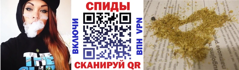 Бутират Butirat  Онега 