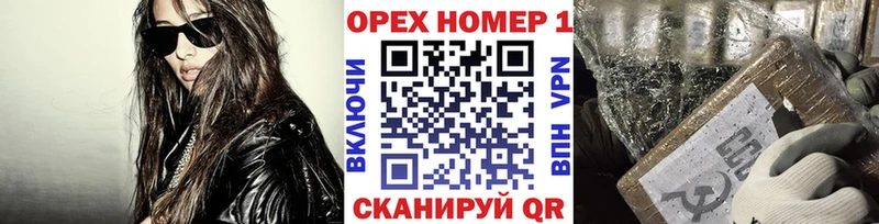 Cocaine Fish Scale  Онега 