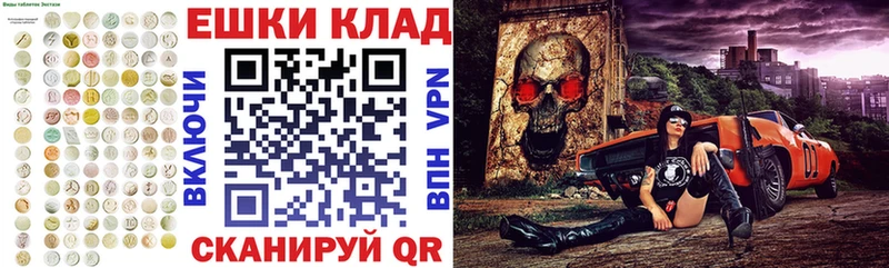 кракен ONION  купить наркотик  darknet как зайти  Экстази 99%  Онега 