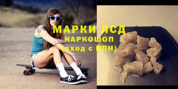 Альфа ПВП Белоозёрский