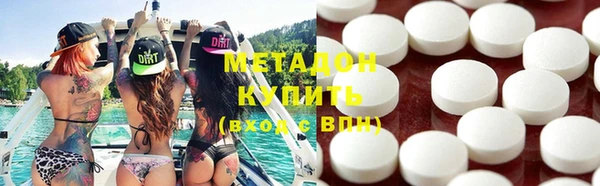 прущая мука Беломорск