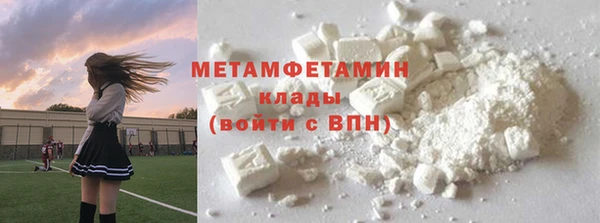 шишки Богданович