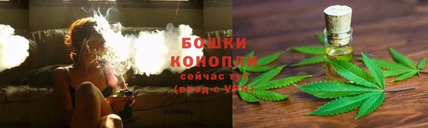 прущая мука Беломорск