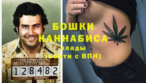 Альфа ПВП Белоозёрский