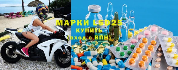 прущая мука Беломорск