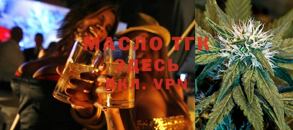 Альфа ПВП Белоозёрский