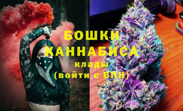 прущая мука Беломорск