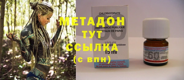 прущая мука Беломорск