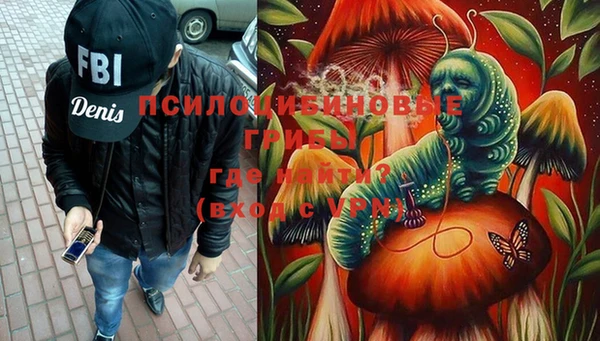 Альфа ПВП Белоозёрский