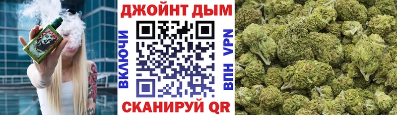 Конопля AK-47  Онега 